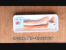 【七輪】塩サーモンハラスで一杯やる