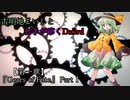 古明地こいしと右手が疼くDx3rd Part1