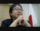 20-A 桜井誠、 Good Morning Japan オレンジラジオ2020年6月19日(金）菜々子の独り言