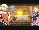 【R6S】ONEちゃんは撃ち〇したい！5発目【CeVIO実況】