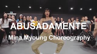 Abusadamente - MC Gustta e MC DG   Mina Myoung Choreography