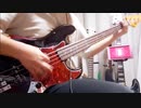 【ベースで】ハミダシクリエイティブOP『Unreal Creation!』【弾いてみた】