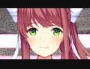 ドキドキする悪夢のような文芸部【ドキドキ文芸部】実況part9