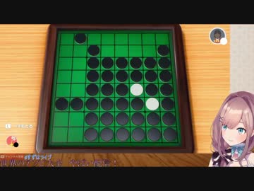 鈴原るる　ゲームをやり過ぎてゲームを破壊する