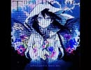 【ノスタルジアOp.3】Turn the story / technoplanet feat. Kuroto Sion