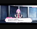 リリフレサイドストーリー(凪の部隊SIDE)3-2