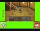 #6-6 バグズゲーム劇場『ゆめのカレーライス』