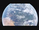 Inner Universe Flythrough - Vidari Strings
