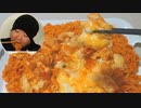 ASMR/咀嚼音/宇宙一イイ音を追求する♪手作りチーズタッカルビとチーズタッカルビ味の麺を食べる音/音フェチ/睡眠用/Eating sound/韓国/人気/おすすめ/飯テロ