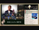 【PC版】FINAL FANTASY Ⅸ RTA_9:28:31_Part.19