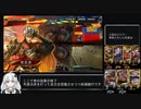 三国志〇〇プ！軍師と化した先輩26.六陣