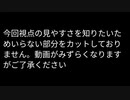 コメント返しさ#4&新環境ビクロイ