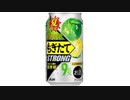 気になる報告 #3278