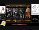 【RTA】メタルスラッグＸ Any% Medium 18分30秒 フィオ編
