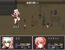 ＤＩＯ様のスーパーおうち帰り大戦　その１８