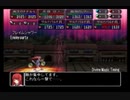 【実況】初.イチから始める異世界活劇 -この大地の果てで- Part４９【永遠のアセリア】
