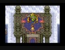 ドラゴンクエスト６ 幻の大地 SFCオリジナル 37