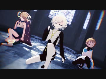 【MMD】カゼヒキ・青ヰキトイ・つるばみでD