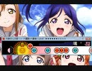 太鼓さん次郎「六厘舎」より「六厘歌」　MASTER[2020/6/20創作]