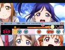太鼓さん次郎「六厘舎」より「六厘歌」　EXPERT[2020/6/20創作]