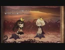 【Switch】狼娘と手をつなごう【プレイ動画】part06