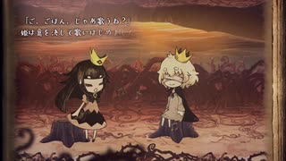 【Switch】狼娘と手をつなごう【プレイ動画】part06