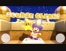 【アラサーBBAと血族の女】進め! キノピオ隊長 初見実況 part.2