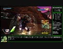 【ランクマ】たまにやるボーダーブレイク １５日目【キニシュ】