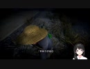 【月ノ美兎】あぁん、あん♡