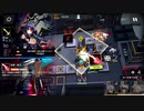 【アークナイツ】危機契約 第59区跡 危機等級18