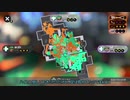 ヴァリアブルローラーでエリア対抗戦その2前半【簡易VOICEROID実況つき】