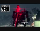 【実況】隣人を信じない人達のGeneration Zero #14