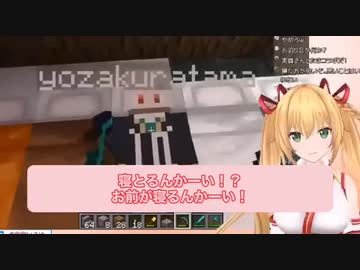 夜桜たま(故人)が好きすぎる金剛いろは