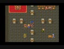 ドラゴンクエスト６ 幻の大地 SFCオリジナル 42