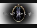 【MMDツイステ】Bad∞End∞Night【NRC生オールキャラ】