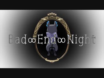 【MMDツイステ】Bad∞End∞Night【NRC生オールキャラ】