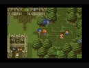 ドラゴンクエスト６ 幻の大地 SFCオリジナル 43
