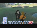 【ゼルダの伝説 BotW】真・マスターモード　22個の縛りで英傑の要となる　第2回（始まりの塔～ジャ・バシフの祠）【ボイスロイド実況】【ブレスオブザワイルド】