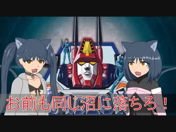 【ゆっくり解説】3分でわかるダイアクロンリブートシリーズ