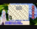 葵とプリンでざくざくアクターズ　２