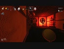 【Shadow Corridor 影の回廊】小心者とビビりはこりごりどー part25【実況プレイ動画】