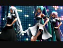 【MMD】YYB Miku & Hearty Haku & Hearty Luka「ラヴァンディーア」