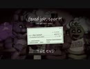 【Five Nights at Freddy's】今から熟知するピザ屋のバイト【最終日】