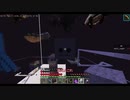 グダグダ全島解体TUSB　part3【メロブ誘拐事件】