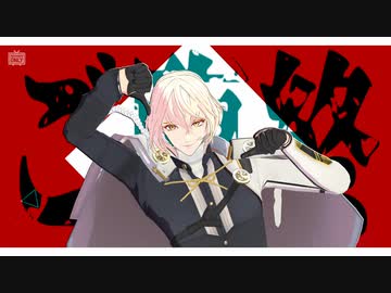 【MMD刀剣乱舞】僕に愛情を【twitterまとめ】