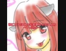 AIきりたん オリジナル 歌にするほどの出来事じゃないよね ~Twitter~ ギター弾き語り