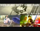 【実況】キラースクラッチ(KILLER SCRATCH!!)～IKEBUKURO WEST GAME PARK Aパート編～【ヒプマイARB】