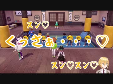 卯月コウち〇嗅ぎ