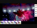 【ポケモン剣盾】S7イッシュ縛りでランクマの日々part21【エルフーン】