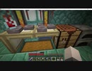 サローがしゃべりたいだけ【Minecraft】　part18